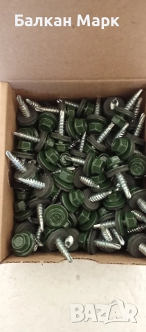Самопробивни винтове за ламарина с метална шайба с EPDM уплътнение 4.8x20 мм – 100 бр., снимка 3 - Железария - 51512098