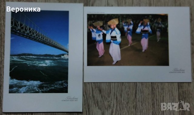 Японски картички и книги за изкуство, снимка 13 - Чуждоезиково обучение, речници - 39424418