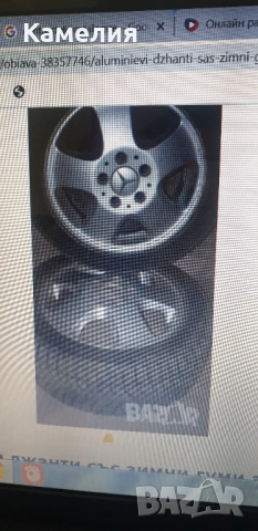 Зимни гуми с алуминиеви джанти за Мерцедес А 170  , 4 бр., снимка 5 - Гуми и джанти - 52252498