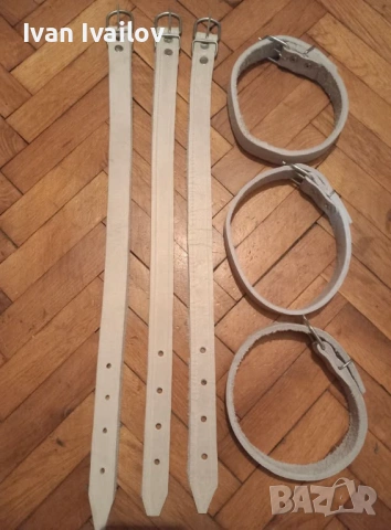 ест. кожа каишки от бял бланк 