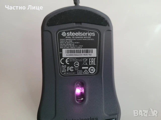 Геймърска мишка SteelSeries Rival 110 , снимка 5 - Клавиатури и мишки - 50589310