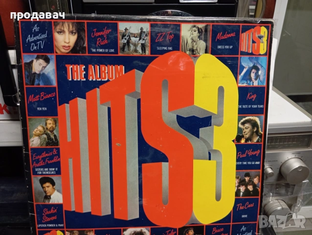 Грамофонни плочи, снимка 4 - Грамофони - 54076435