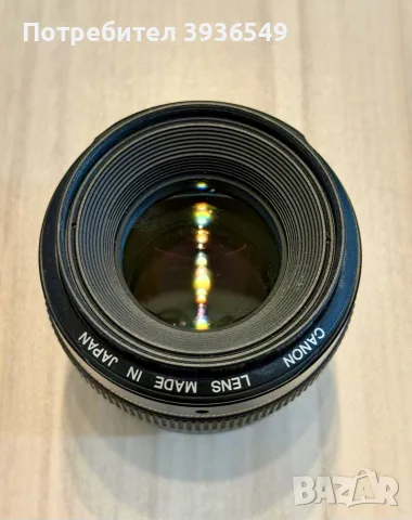 Canon 50mm F1.4 USM, снимка 3 - Обективи и филтри - 56256454