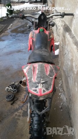 Aprilia Rx 50 Априлиа рх на части Априлия , снимка 4 - Мотоциклети и мототехника - 31868287