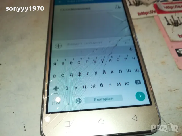 LENOVO-МЕТАЛЕН ТЪНЪК ТЕЛЕФОН 2801250832, снимка 16 - Lenovo - 48857794