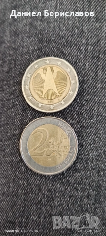 Продавам запазени монети !!, снимка 15 - Бояджии - 53074426