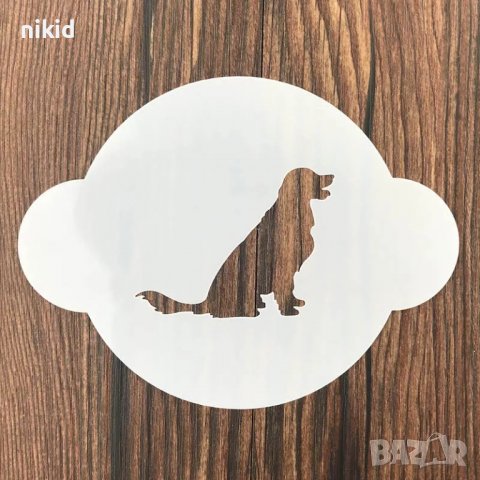 12 бр Куче Кучета Кръгли стенсил шаблон спрей за бисквитки чаша украса Scrapbooking, снимка 6 - Други - 31628689