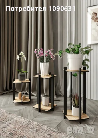 Цветарник-3бря, снимка 3 - Други - 39655587