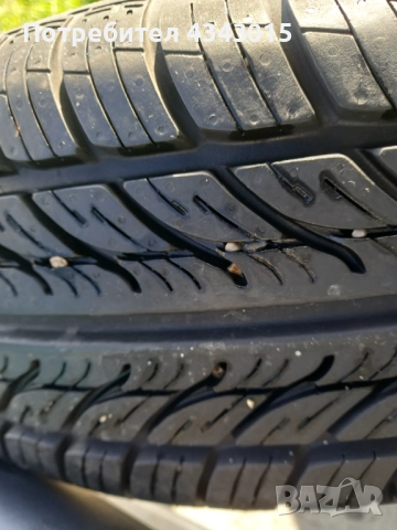 4 броя гуми 2023г 