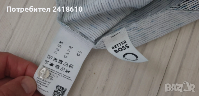 Hugo Boss Remiton Cotton Regular Fit Mens Size XL ОРИГИНАЛ! Мъжка Памучна Риза., снимка 13 - Ризи - 51712318