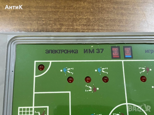 Руска Електронна Игра Электроника ИМ-37, снимка 11 - Колекции - 52789245
