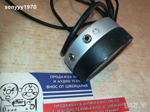 bose remote 0601211337, снимка 8 - Други - 31327749