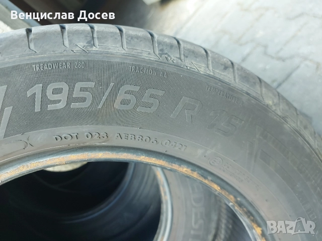 Verdestein 4 бр. летни гуми, снимка 7 - Гуми и джанти - 52033451