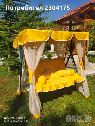 Комплект тапицерия за градинска люлка , снимка 3 - Градински мебели, декорация  - 53921515