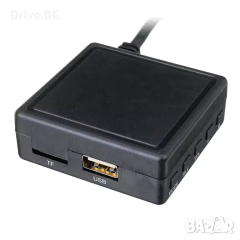 Bluetooth + USB + AUX за BMW E60, Е70, E83, E87, E90 и други, снимка 3 - Аксесоари и консумативи - 49880208