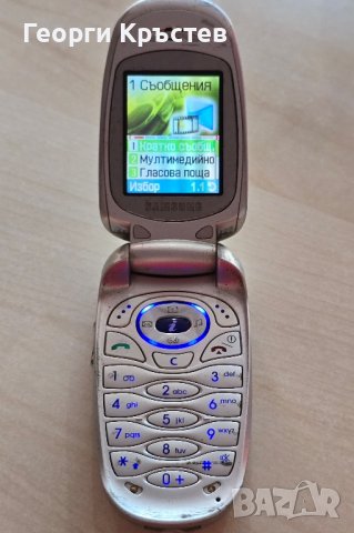Samsung X460(2 бр.), снимка 10 - Samsung - 44435472
