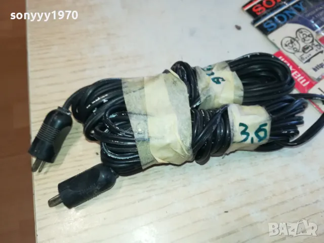 КАБЕЛИ 2Х3,6М ЗА ТОНКОЛОНИ С РЕТРО БУКСИ-ВНОС ГЕРМАНИЯ 0903251207