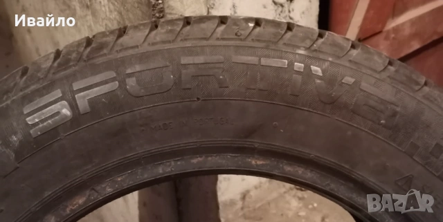 Продавам 2 броя летни гуми 165.70.14 на 1 сезон дот 2021 Sport iva , снимка 4 - Гуми и джанти - 54004627