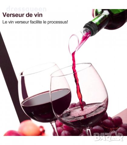 2907 Комплект за вино с автоматичен тирбушон , снимка 5 - Аксесоари за кухня - 34266000