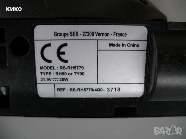 Аксесоари за  ROWENTA - Накраиници, снимка 14 - Прахосмукачки - 54009837