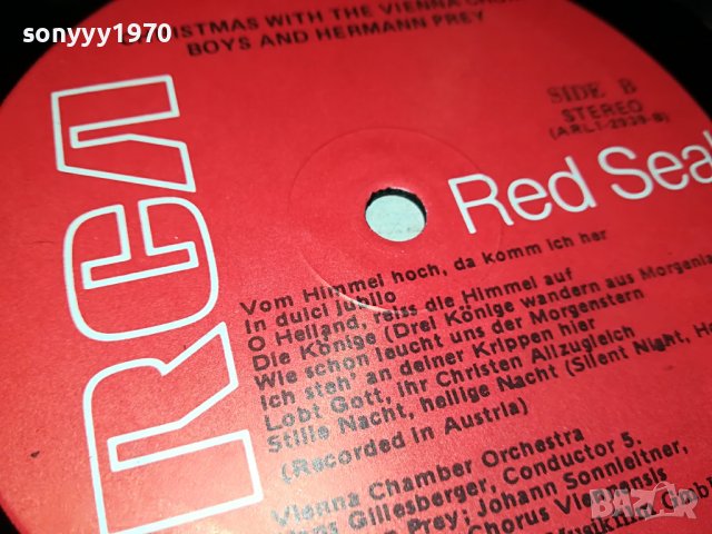 CHRISTMAS-ПЛОЧА 0907222018, снимка 13 - Грамофонни плочи - 37339634