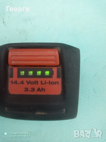 Батерии HILTI 14.4V 3.3Ah, снимка 6 - Винтоверти - 53178301