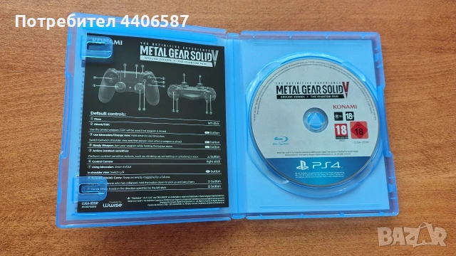 Metal Gear Solid 5: The Definitive Experience PS4, снимка 4 - Игри за PlayStation - 53162430