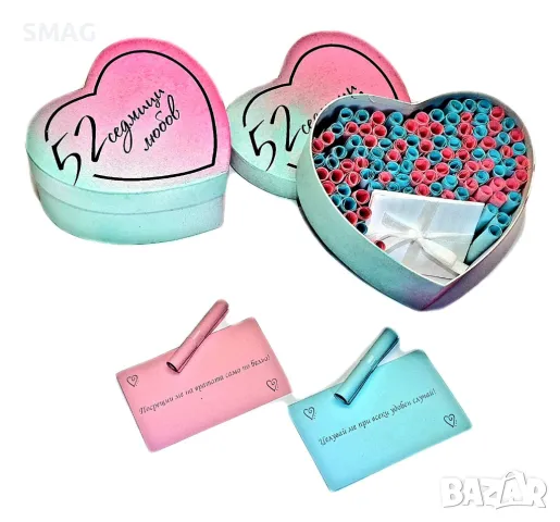  52 Седмици Любов - Игра за Влюбени, Подарък за Свети Валентин, снимка 3 - Други игри - 35666705