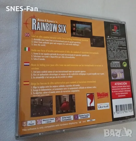 Rainbow Six - PlayStation 1, снимка 3 - Игри за PlayStation - 56453339