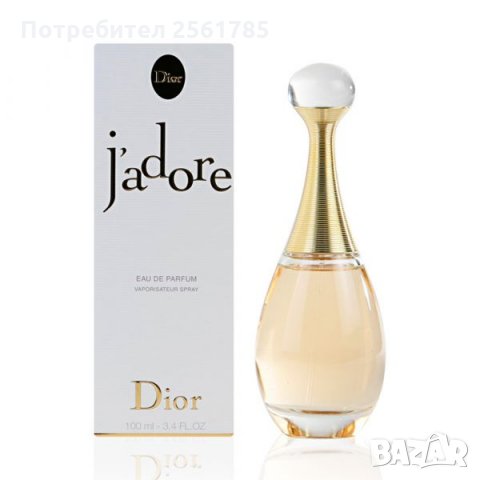 Dior J'adore EDP 100ml., снимка 1 - Дамски парфюми - 30315110