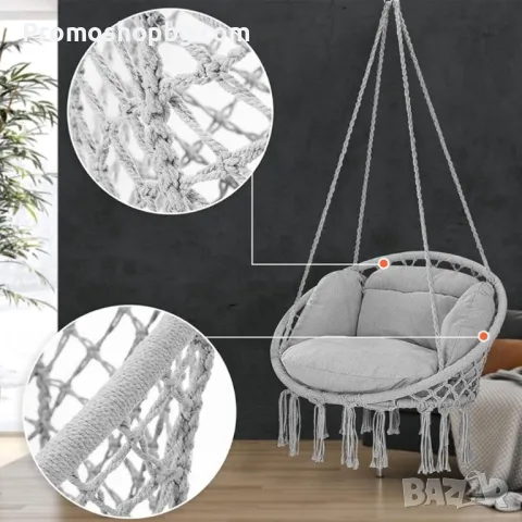 ПРОМОЦИЯ! Люлка- хамак с възглавница, Товароносимост 120 кг, Сив, снимка 5 - Градински мебели, декорация  - 49479455