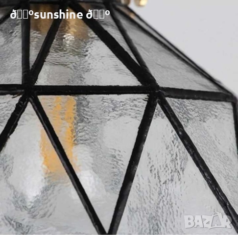 Винтидж полилей в три цвята , снимка 4 - Полилеи - 52998000