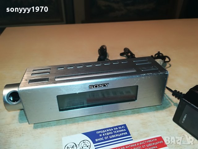 SONY CLOCK RADIO AUX, снимка 8 - Радиокасетофони, транзистори - 29152133