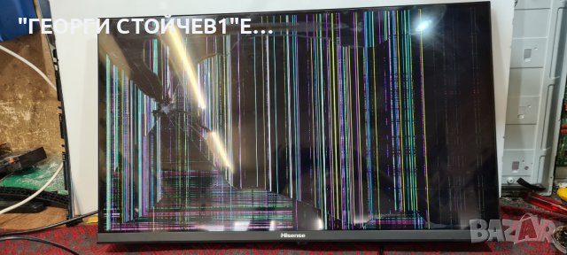 32A5750FA TP.MS6683T.PB701 BOEI320WX-01 HV320WHB-F66