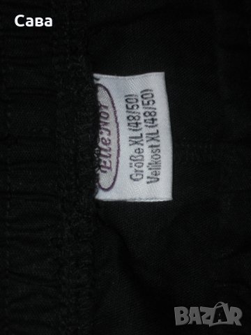 Спортен панталон ELLENOR  дамски,2-3ХЛ