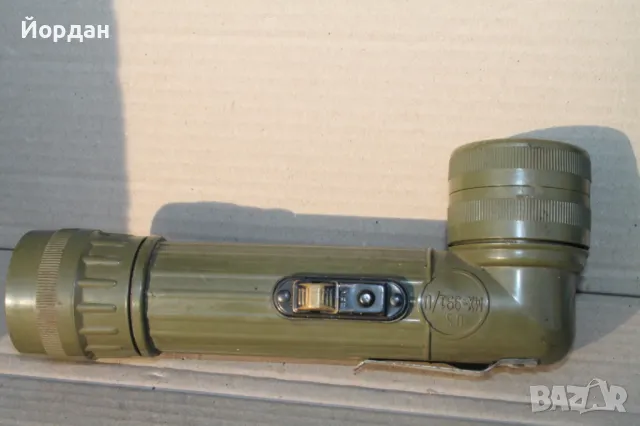 Прожектор ''USA'' Виетнамската война