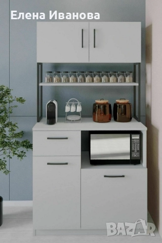 Многофункционален шкаф