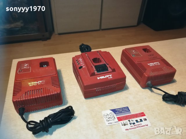 HILTI X 3 МАРКОВИ ЗАРЯДНИ 2001211947, снимка 2 - Други машини и части - 31497000