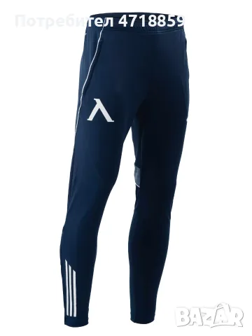 Долнище ADIDAS на ПФК "Левски" 1914