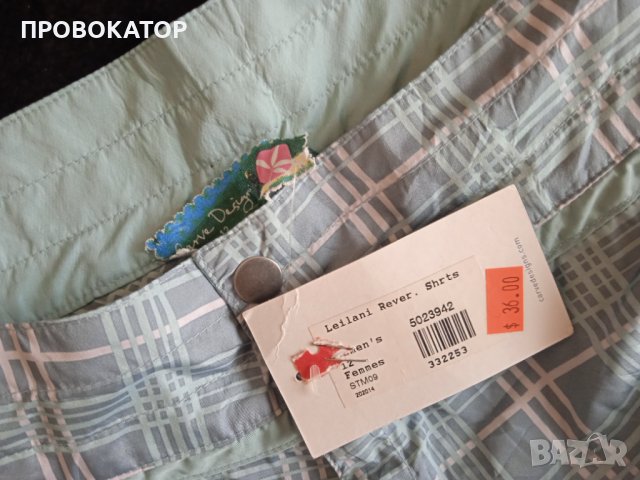 Carve Designs- НОВИ двулицеви дамски къси панталони, снимка 2 - Къси панталони и бермуди - 42143908