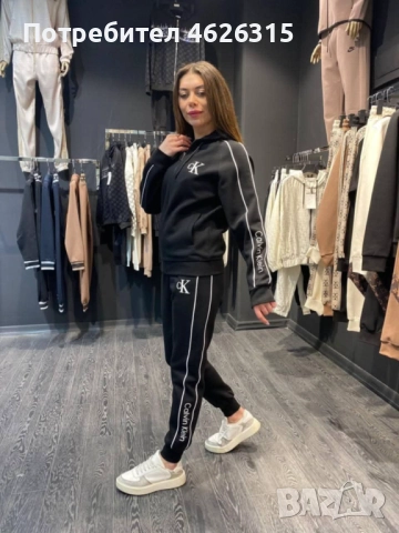 Дамски спортен екип Kevin klein 