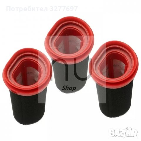 Филтър за прахосмукачка Bosch flexxo 25.2v air filter vacuum cleaner Бош BBH32101/03, снимка 5 - Прахосмукачки - 37600567