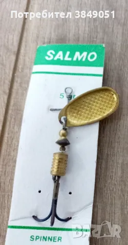  Блесни Салмо/ Salmo, снимка 2 - Такъми - 49052010