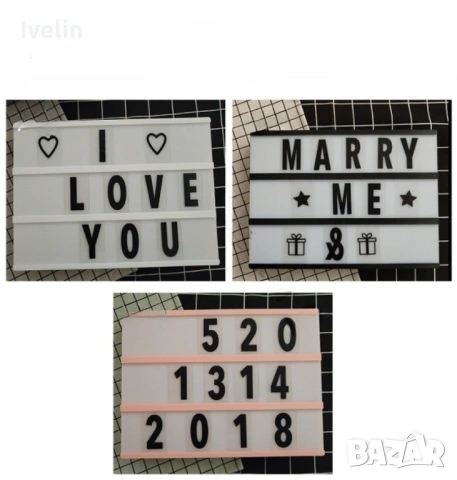 LED картина с надписи, подходяща декорация за дома