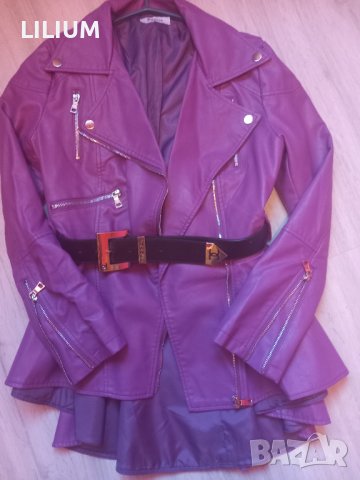 Кожено яке Passio