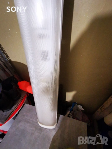 Осветително тяло за таван или стена 