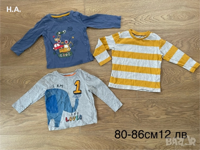 Употребявани дрехи за момче, панталони, блузи, шапки, якета 80,86,92,98, снимка 5 - Комплекти за бебе - 52025425