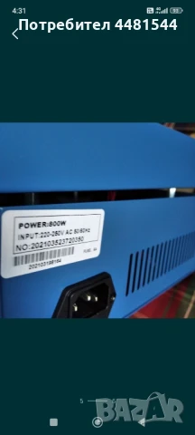 Нагряваща се плоча за запояване 
, снимка 5 - Поялници и запояване - 50555526