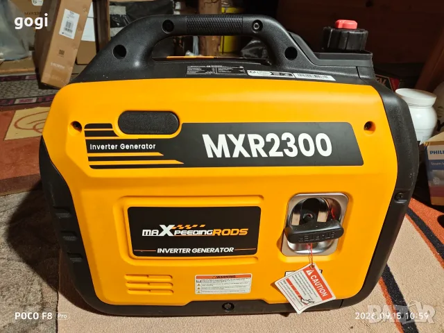 Инверторен монофазен бензинов генератор 2300 W