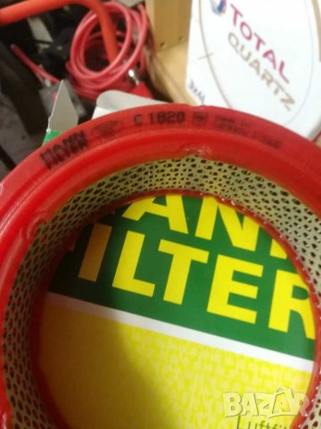 Въздушен филтър MANN C 1820, снимка 4 - Части - 31347519